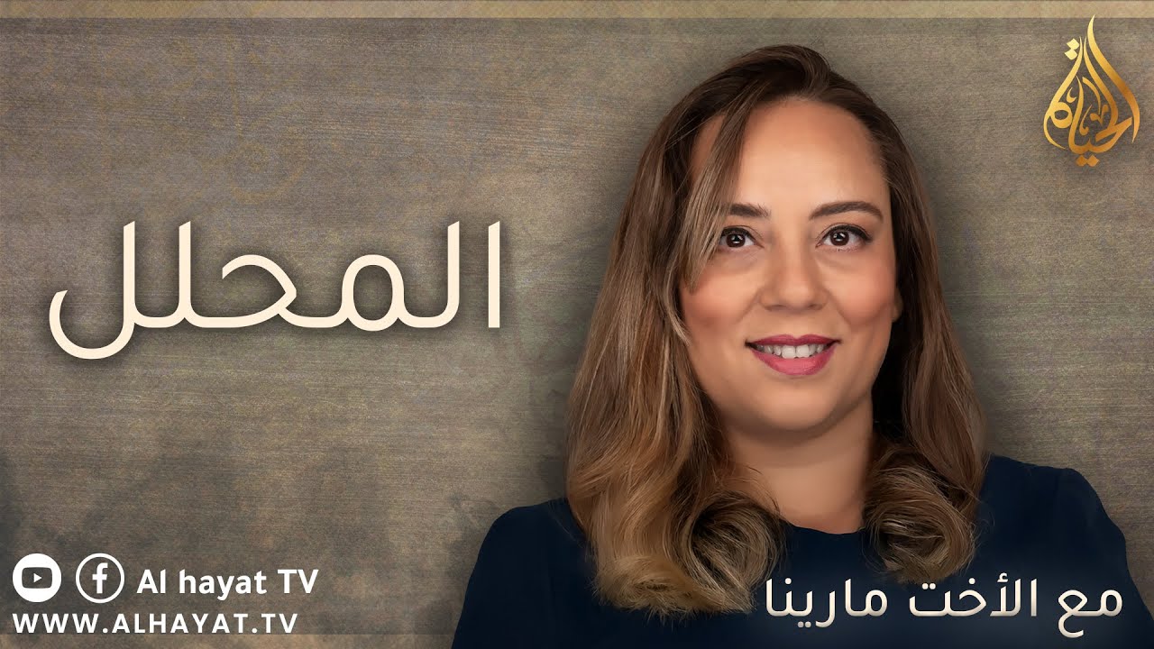 برنامج سين وجيم | الحلقة 108 | المحلل