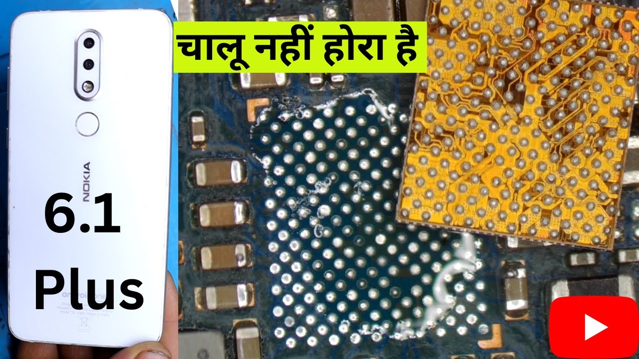 Nokia 6.1 Plus चालू नहीं होरा है | Nokia 6 1 Plus Dead Problem Solution | Dead Mobile Solution
