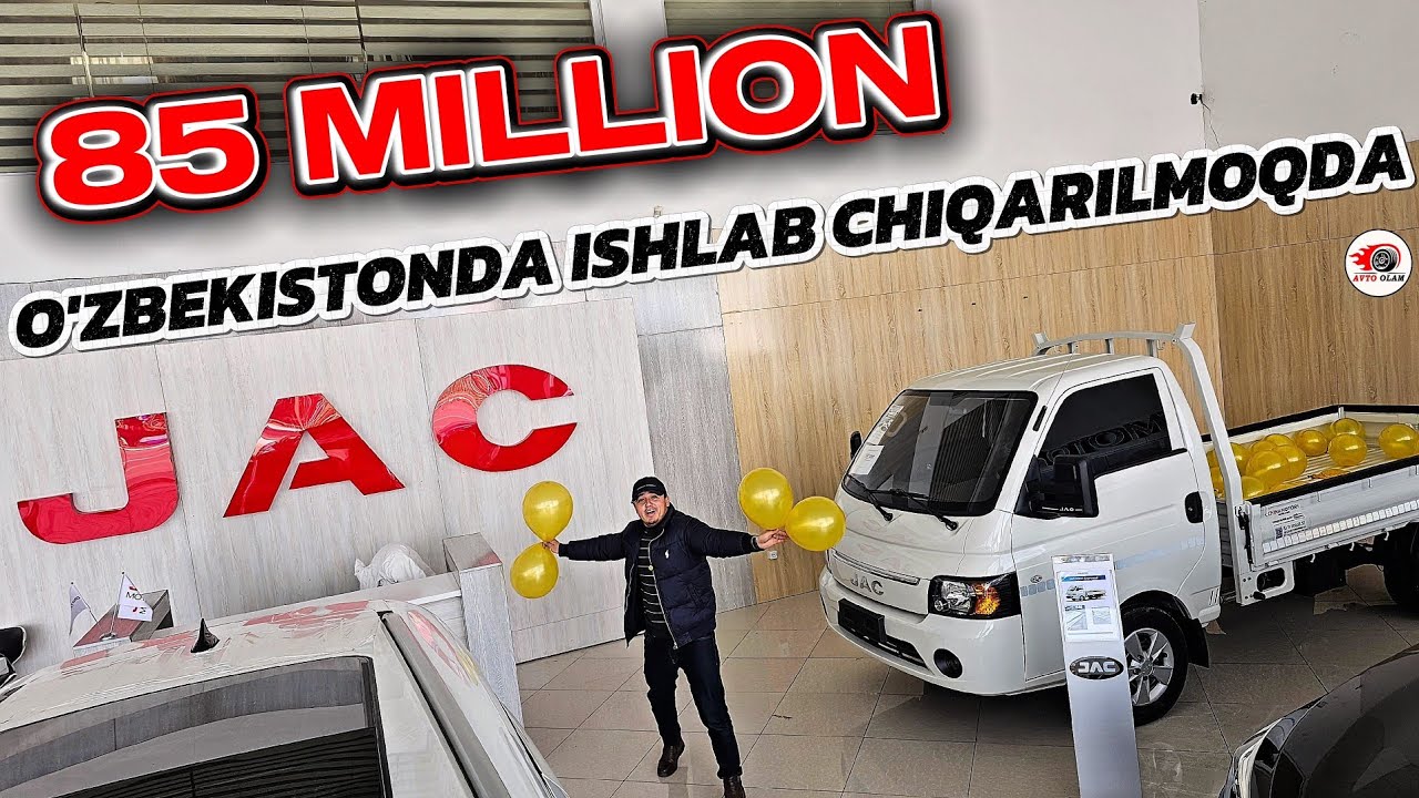 29 ЯНВАРЬ ЭНДИ РАСТАМОЖКА КЕРАК ЭМАС JAC ЗАВОДИ УЗБЕКИСТОДА ОЧИЛДИ..