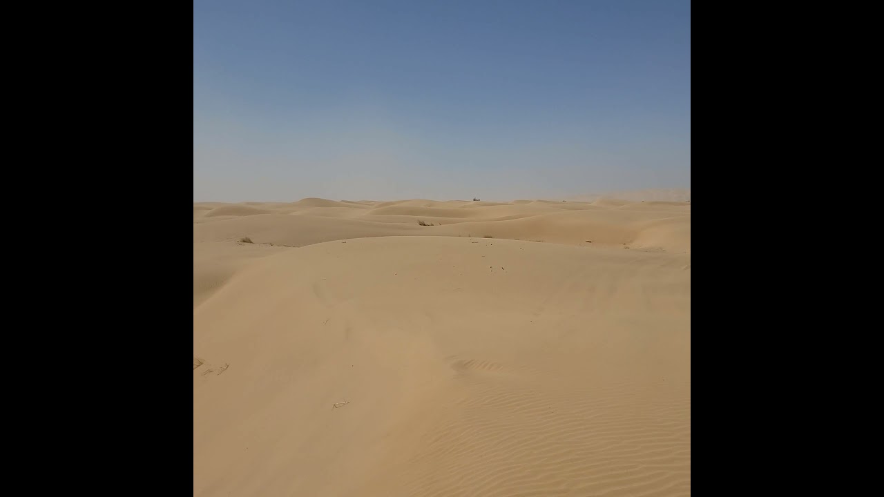 Glamis Sand Dunes
