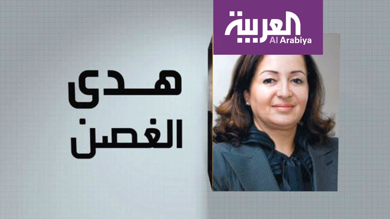 وجوه عربية: 