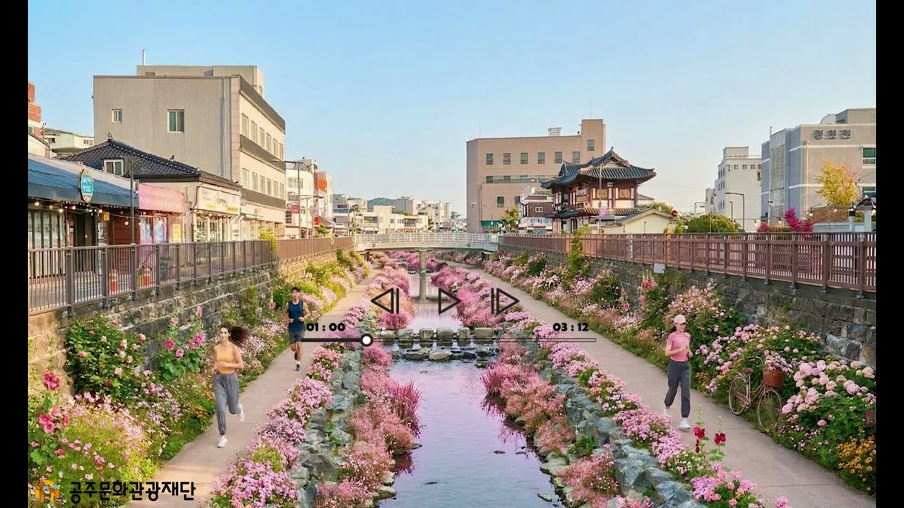 [Playlist] 운동장 10바퀴 순삭.. 봄 러닝 플리🌸