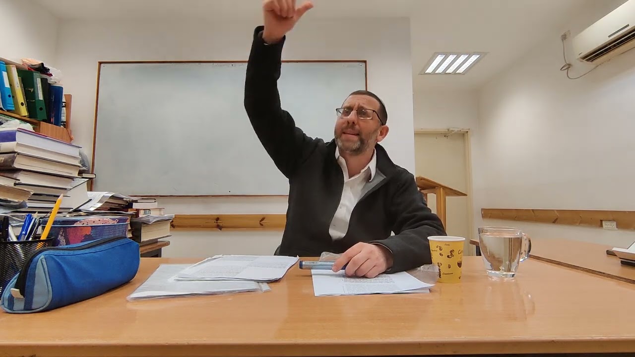 Rav Yehezkel Botschko : Le Bien et le Mal, les 2 faces d'une même pièce 