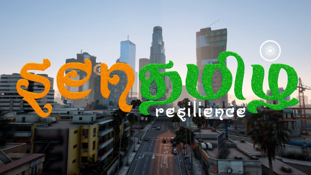 STRP 3.0 RESILIENCE | Intro Full Song | 2026 | Official Music Video |