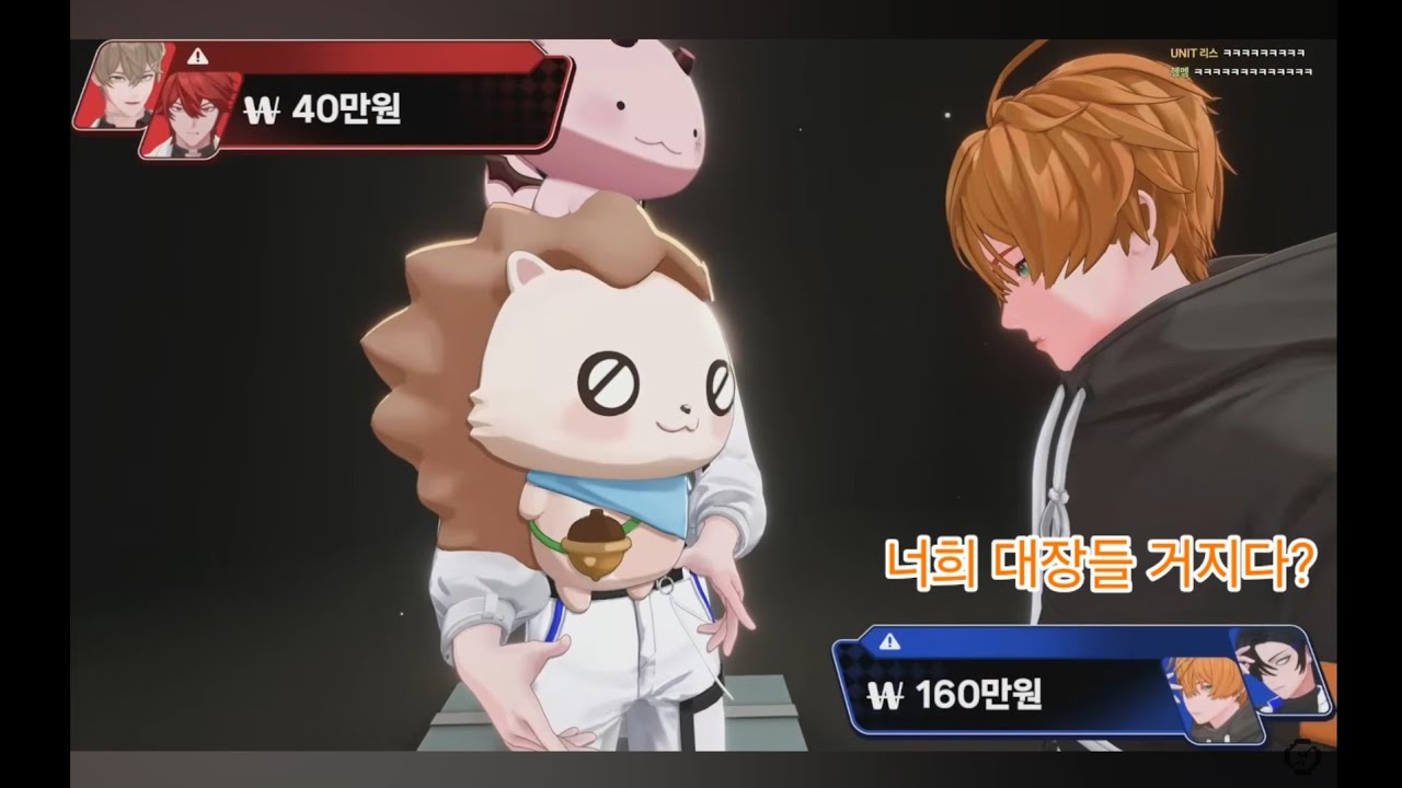 [리레볼루션 팬클립]리레디액션7화-그저 억까당하는 맏막즈