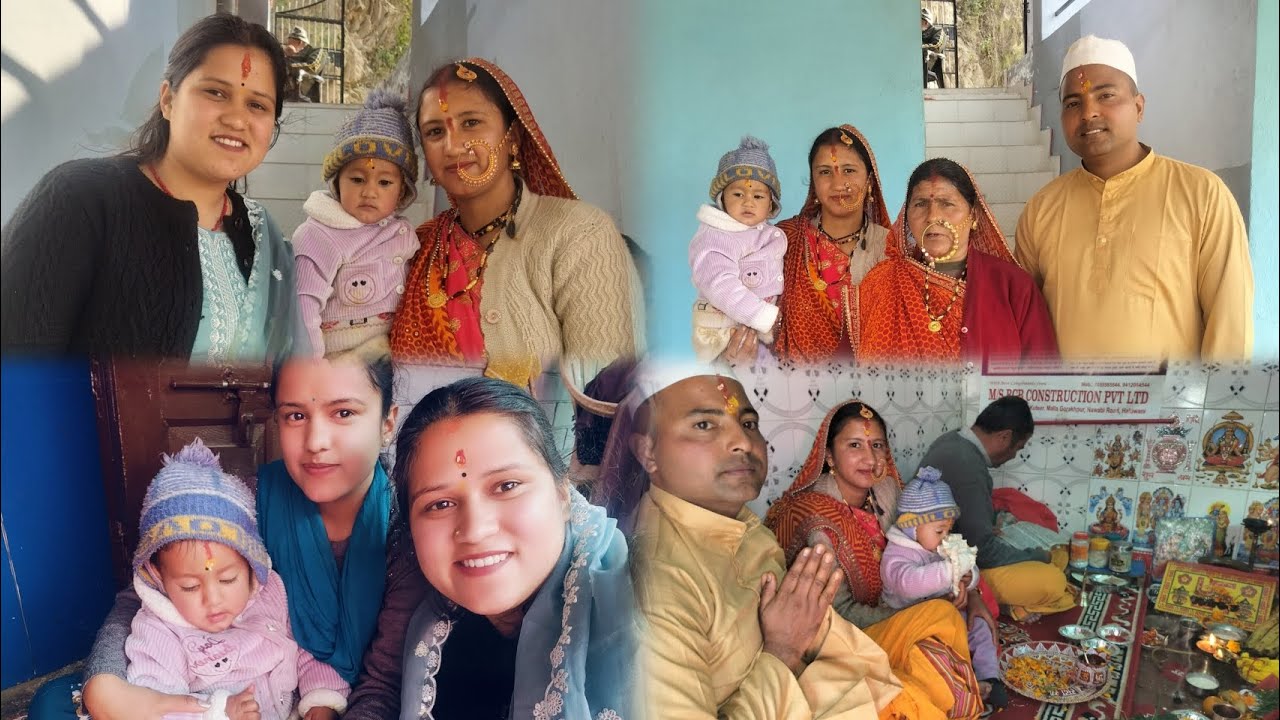 आज हम लोग पहुंचे दीदी के ससुराल सहर्स के कर्णवेद कार्यक्रम मैं 🙏🫶❤️ आप लोग अपना आशीर्वाद बनाये रखना🙏