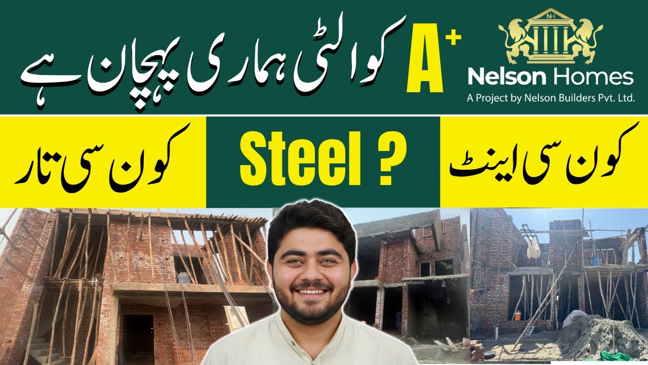 The Secret Behind Nelson Homes&rsquo; Strong and Stylish Houses! || Nelson Homes
