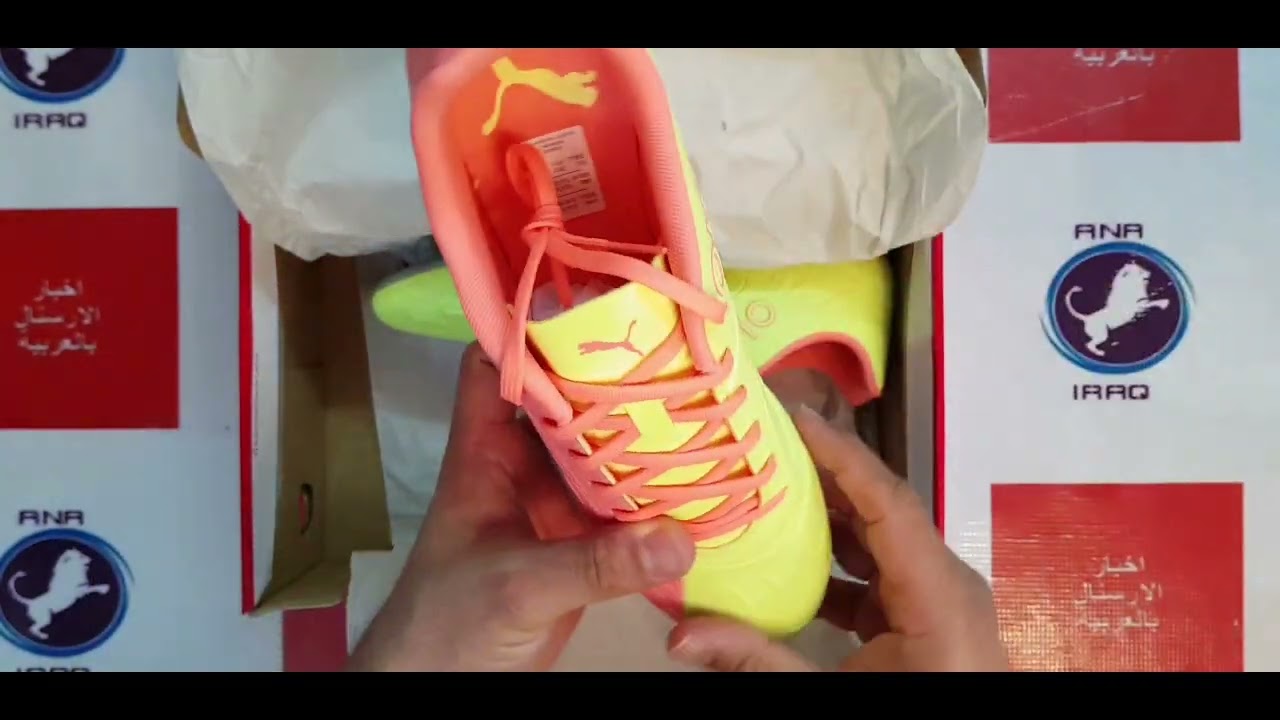 PUMA ONE 20.4 FG ORANGE/YELLOW/GRAY