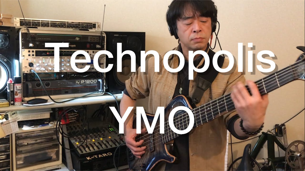 Technopolis / YMO (bass cover)