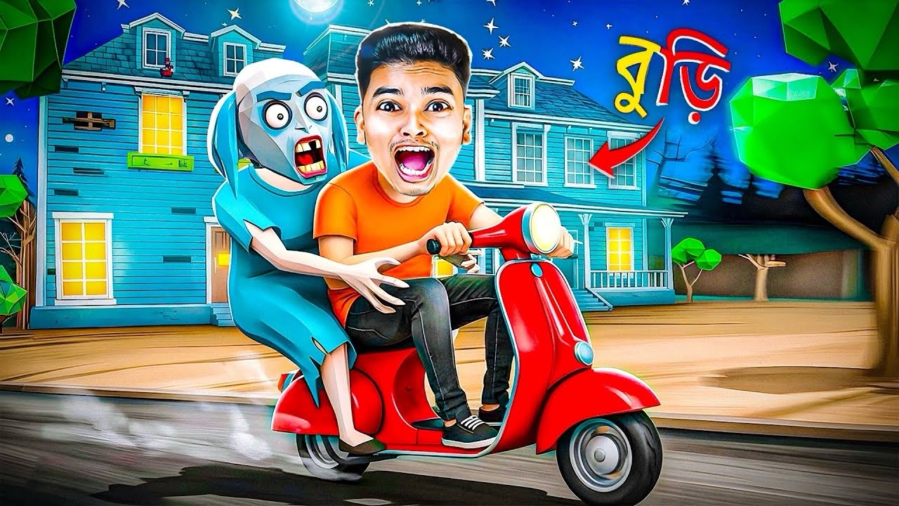 MadGran | Scooter Escape Gameplay