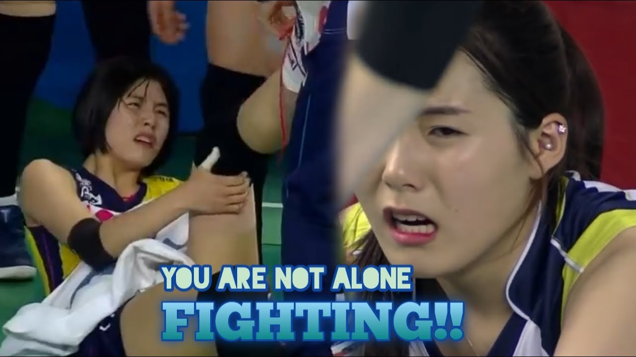 Yes.. you are not alone | Lee Dayeong & Lee Jaeyeong ( 이다영 & 이재영)