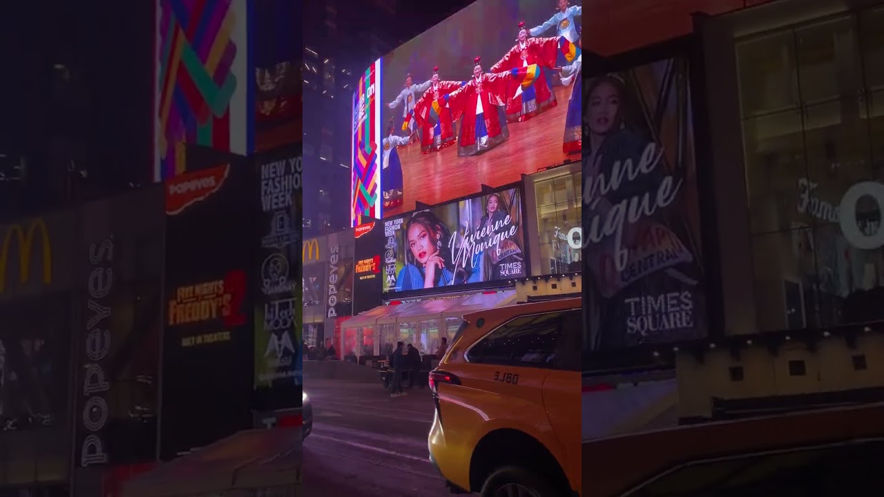 Times Square 2