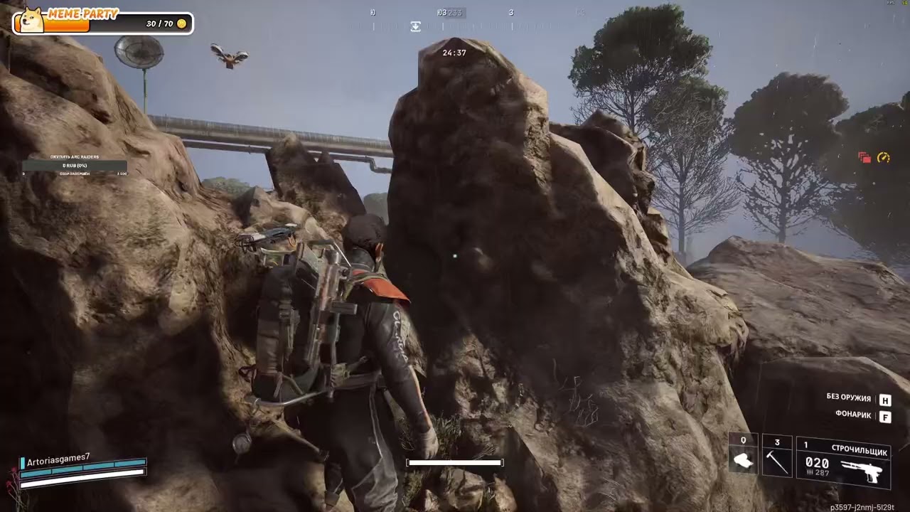 ARC Raiders