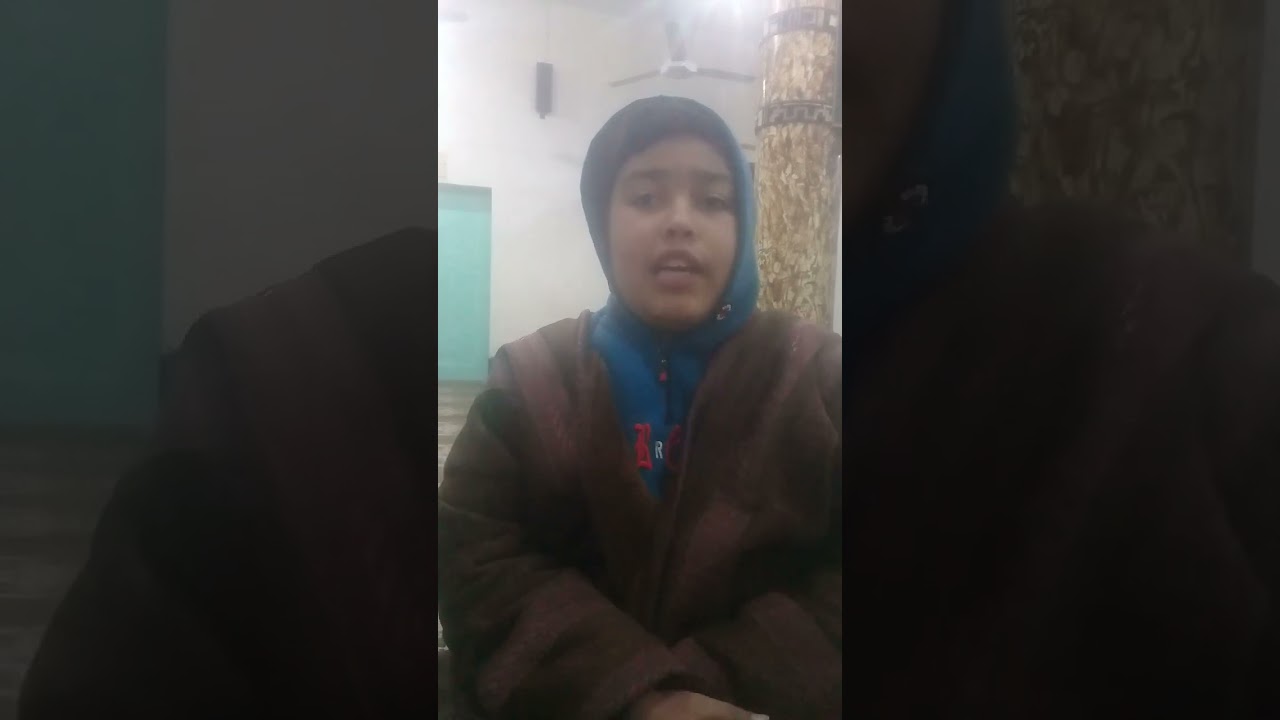 المدرسة المحمدية لتعليم القرءان الكريم على كل مسلم ان يكون مثل الماء اين ما تضعه ينفع