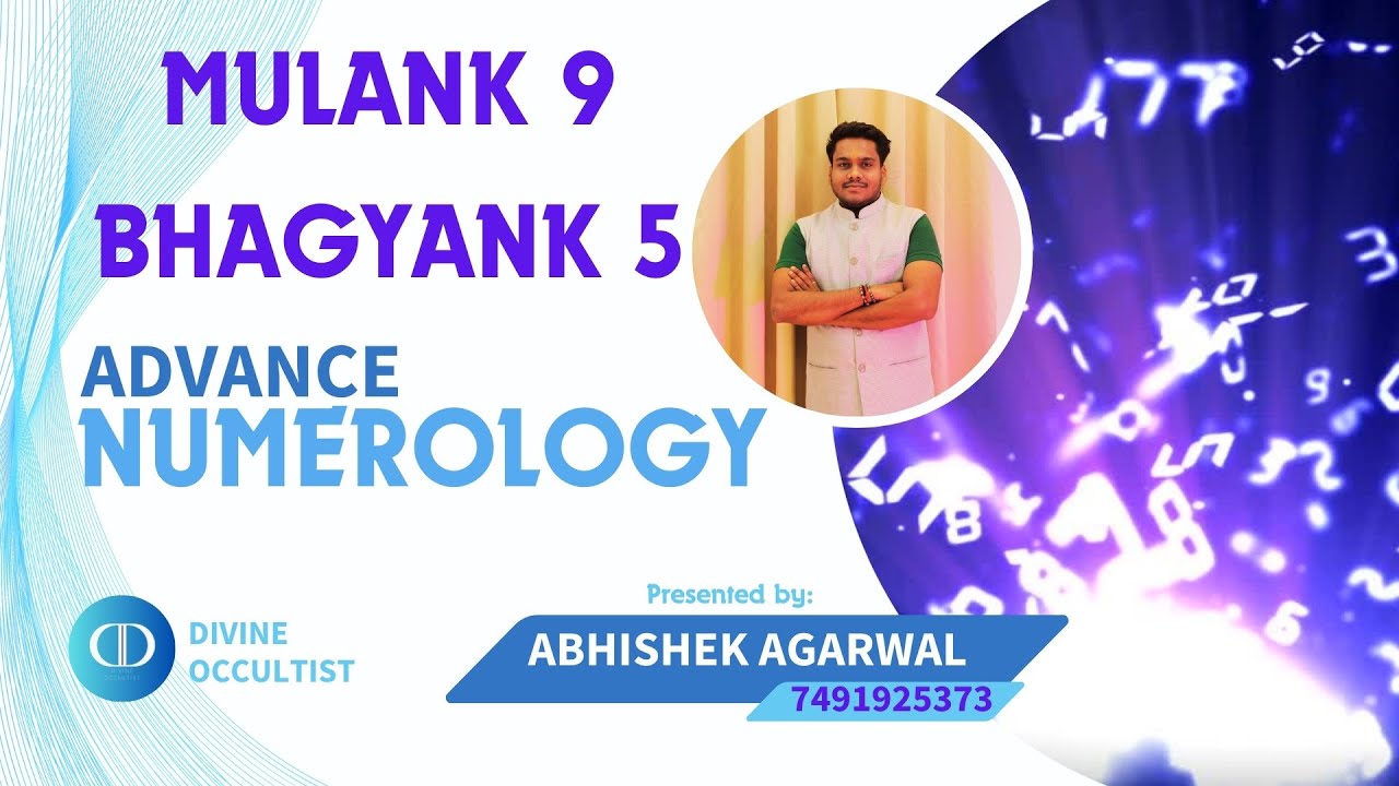 Driver 9 Conductor 5 Numerology | Secrets of 9,18,27 Born with Total 5 | Divine Occultist