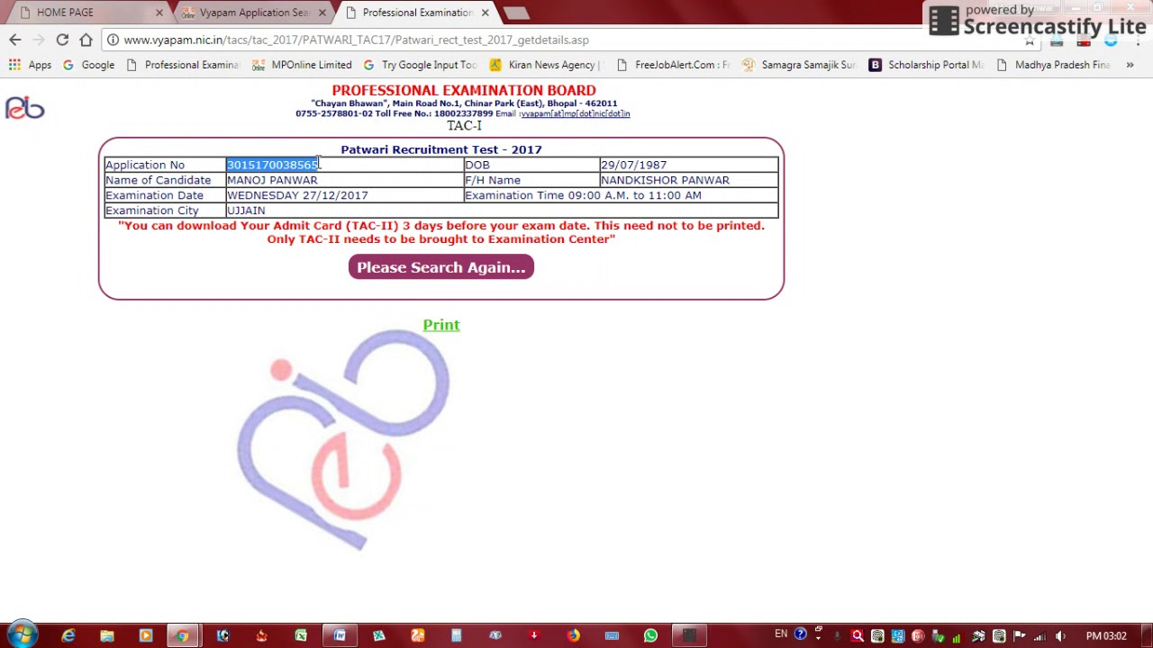 HOW TO SEARCH PATWARI ADMIT CARD AND APPLICATION NUMBER