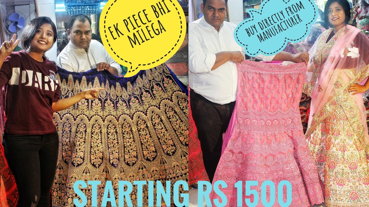Dadar Hindmata Market | Latest Lehenga Collection Start Rs 1500  | Designer And Bridal wear Lehenga
