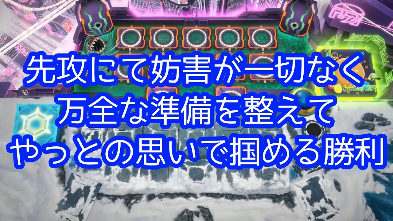 【氷結界】純正氷結界大好きおじさんの旅その７７２【マスターデュエル】