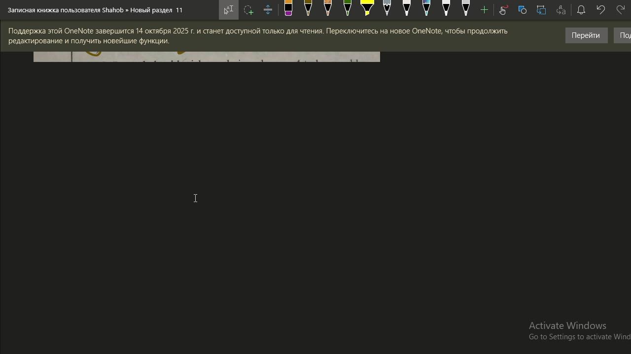 Stream via RTMP (OBS, Vmix, Zoom) with Restream