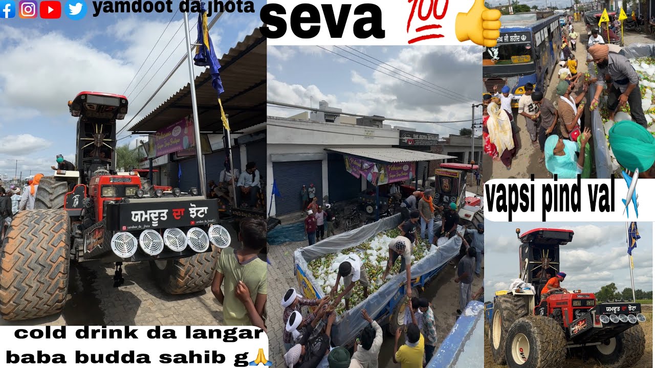 Baba budda sahib g ♥️🚜/langar Ch seva boht kiti sare mundea ne ✅/vapsi pind vall wmk ⛳️