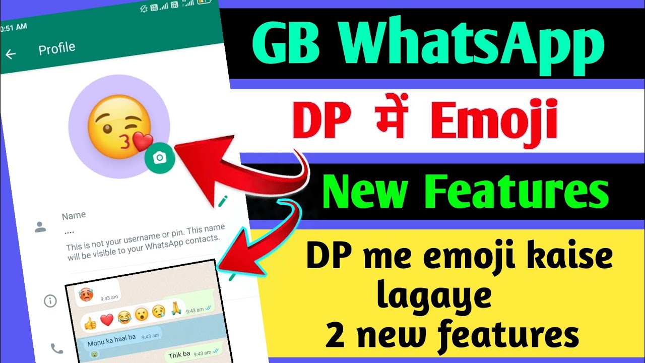 Gb Whatsapp ke dp me emoji kaise lagaye / gb whatsapp new features setting
