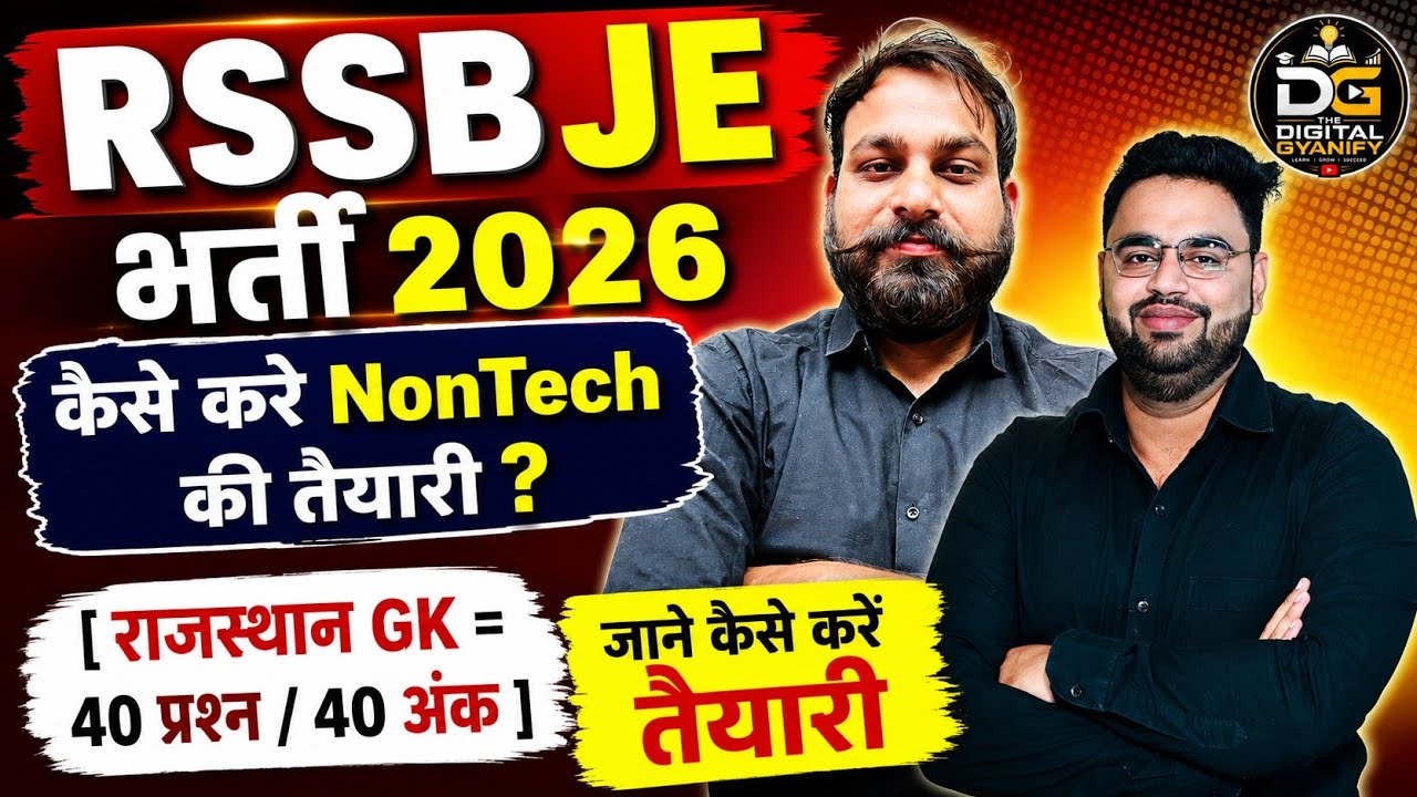 2026 08 16 03 49 24