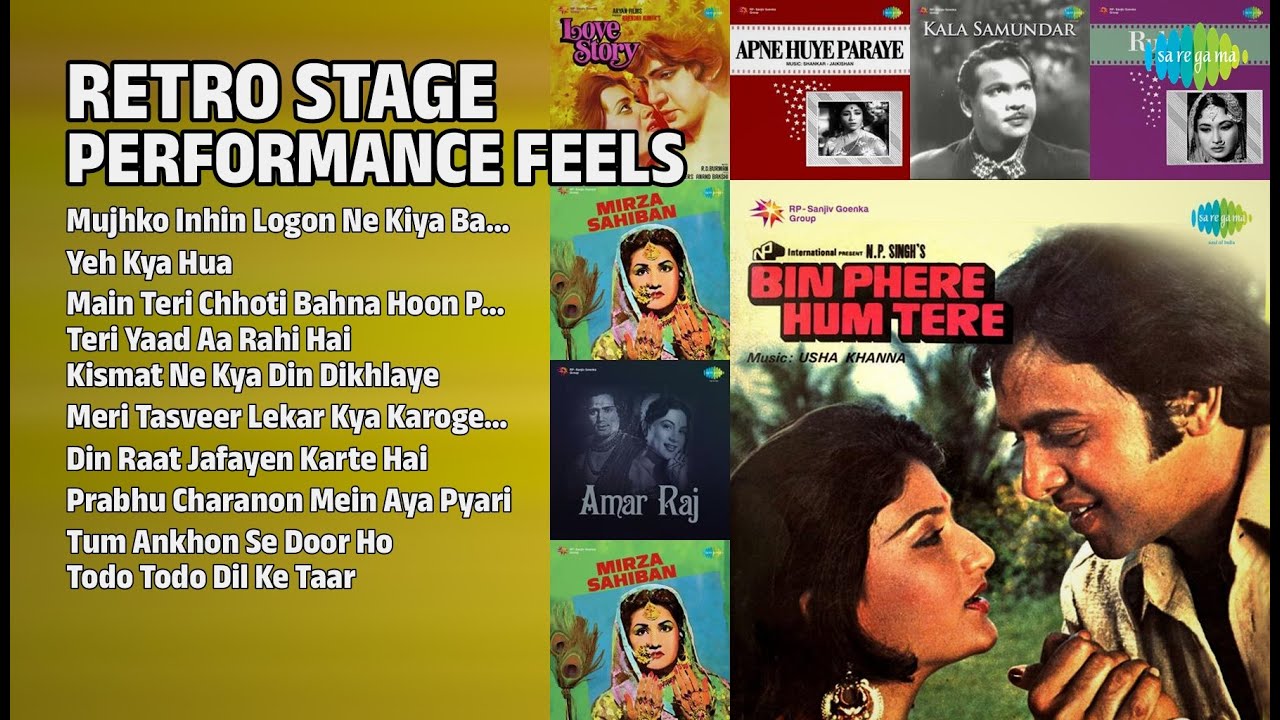 स्टेज परफॉर्मेंस सेंटीमेंटल गाने | Mohammed Rafi Songs | Mujhko Inhin Logon Ne Kiya Badnaam