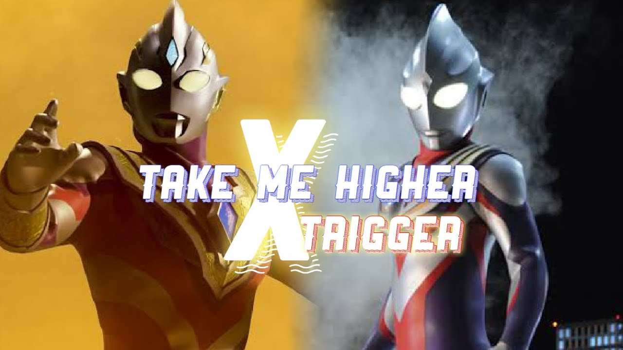 【REMIX】Ultraman Trigger X Ultraman Tiga OP mashup ウルトラマントリガー X ウルトラマンティガ OP マッシュアップ