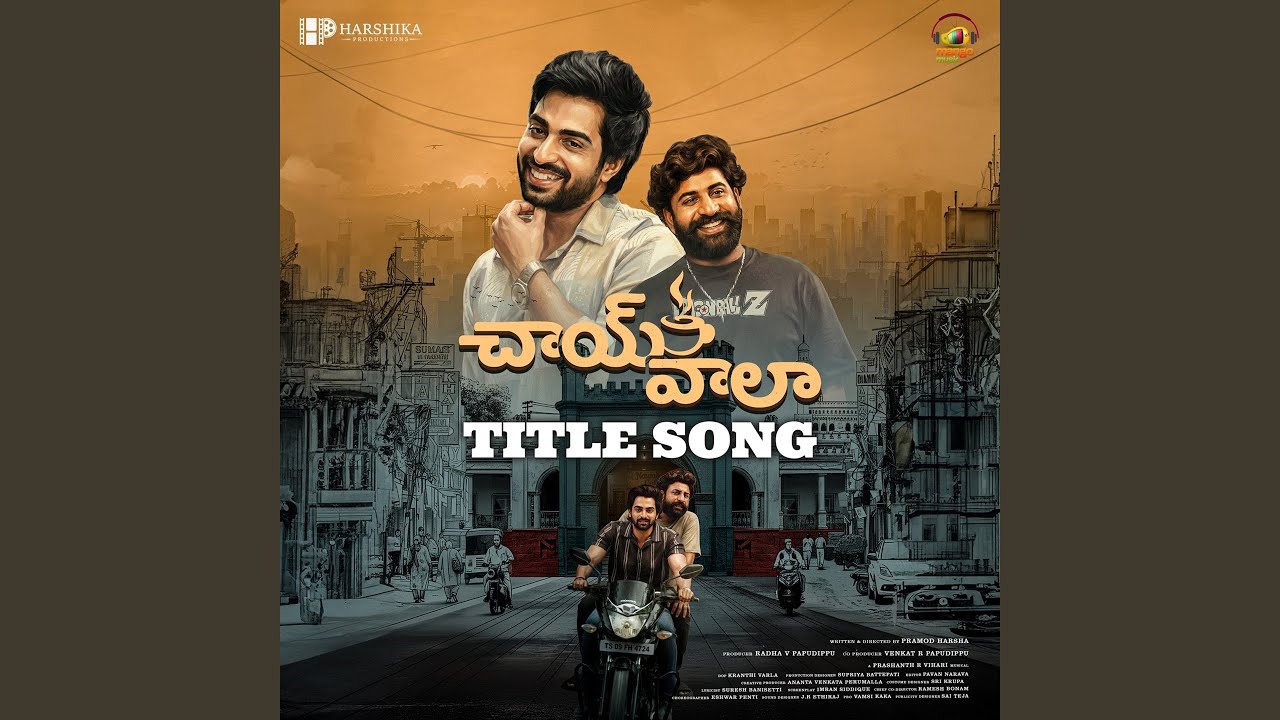 Chai Wala Title Song