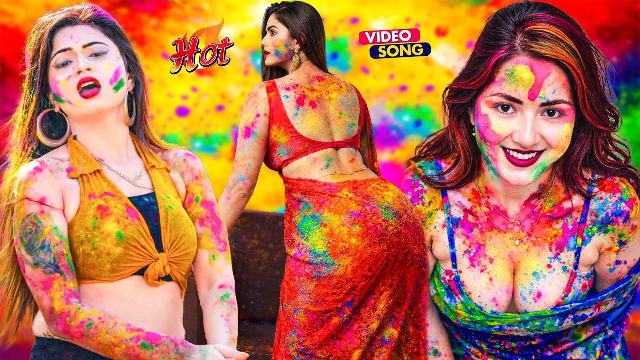 2026 के हॉट होली गाने | #Nonstop Holi Song 2026 | सुपरहिट होली धमाका | New Bhojpuri Holi Song