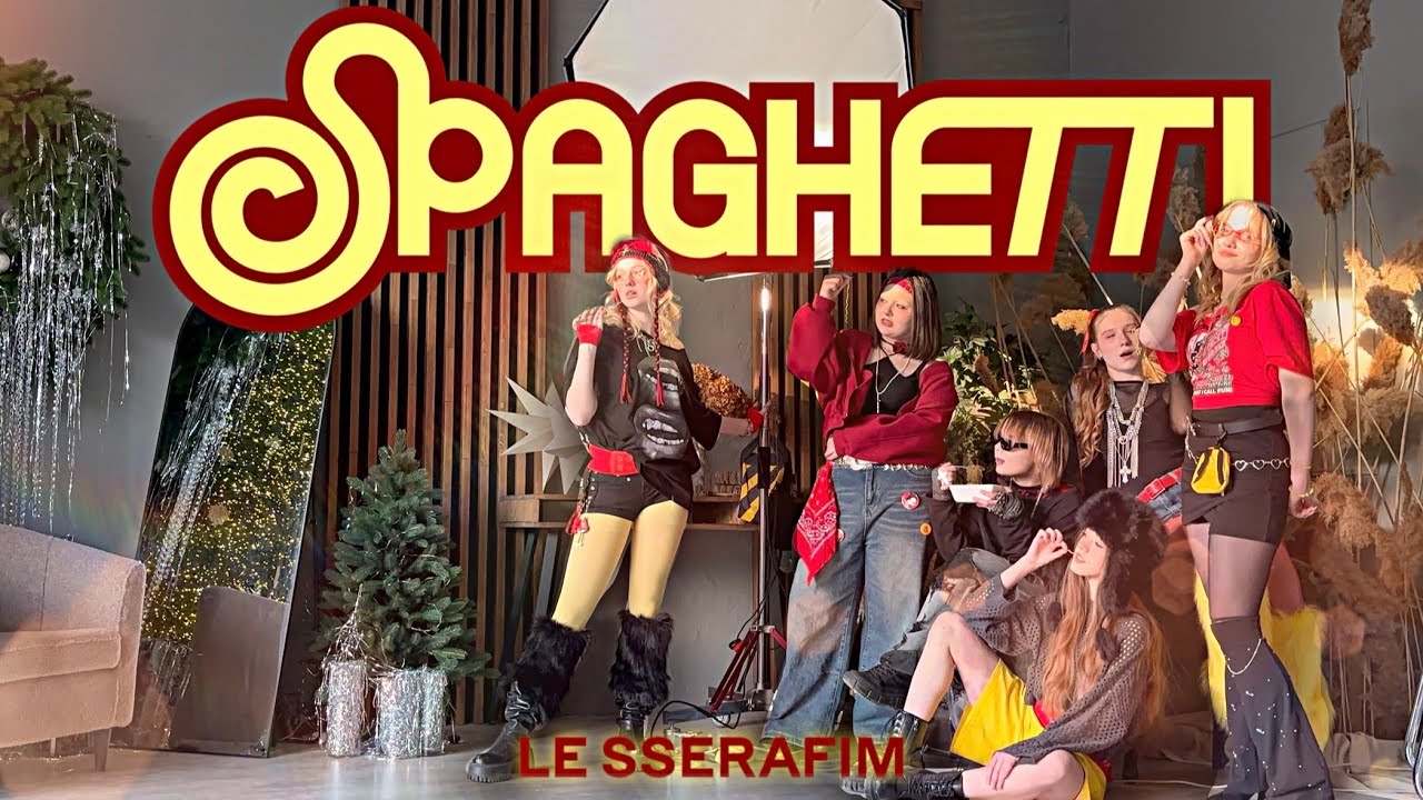 LE SSERAFIM(feat. J-HOPE) - 