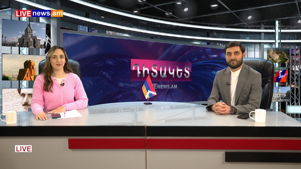 Ահազանգ. Ընտրությունները կեղծված են