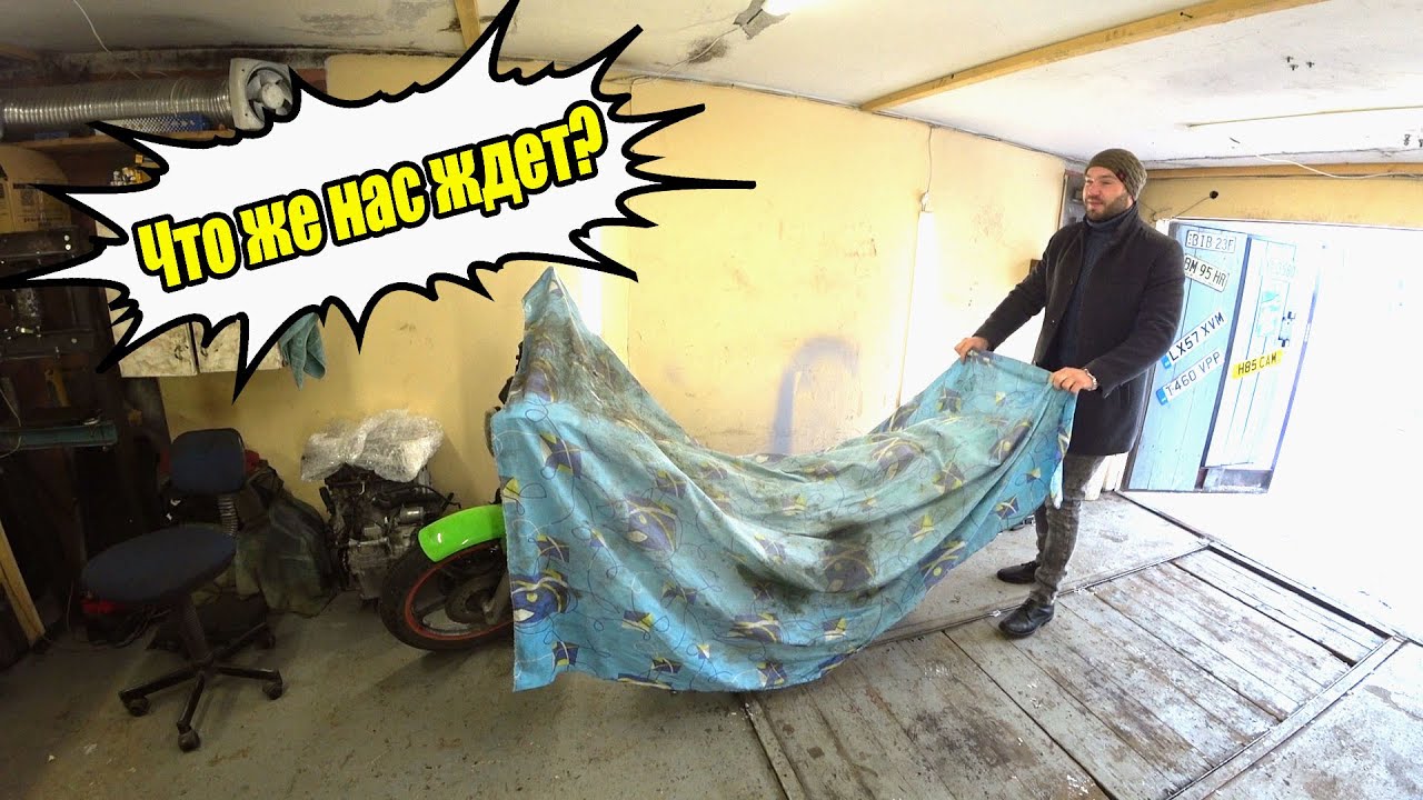 Оживление МЕРТВЕЦА| Kawasaki GPX 600 ремонт после кого то| Чистка карбюратора| Замена цепи ГРМ.