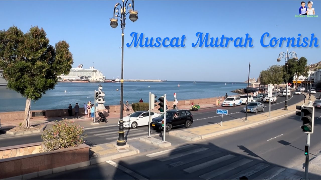Muscat Mutrah Cornish #mutrah #muscat #oman 