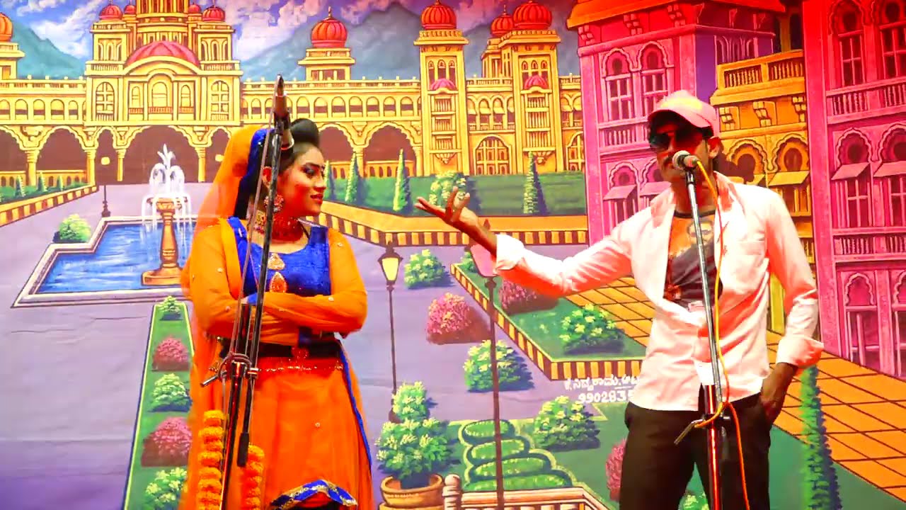 ಜನ ಮೆಚ್ಚಿದ ರಾಜಾಹುಲಿ | ಅದ್ಭುತ ನಾಟಕ ಪ್ರದರ್ಶನ Parat 01