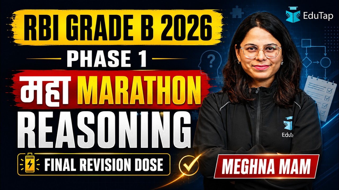 RBI Grade B 2026 Reasoning Marathon | RBI Grade B Complete Phase 1 Reasoning Revision