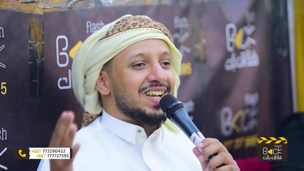 الفنان صالح البكري يرقص الصاله ب اقوى الاغاني الخليجيه  طرب من عالم ثاني 2024 🔥 لا تفوتك