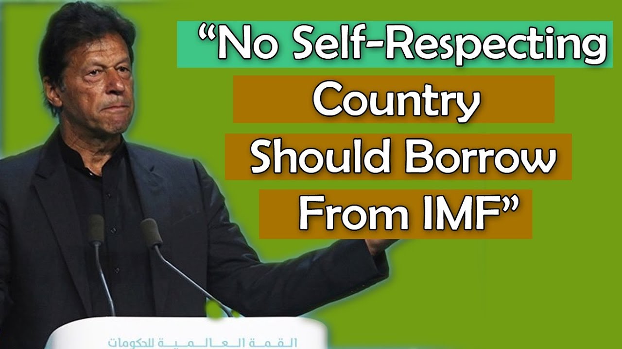 IMF Deal and Pakistan- Analysis by Bilal Lakhani