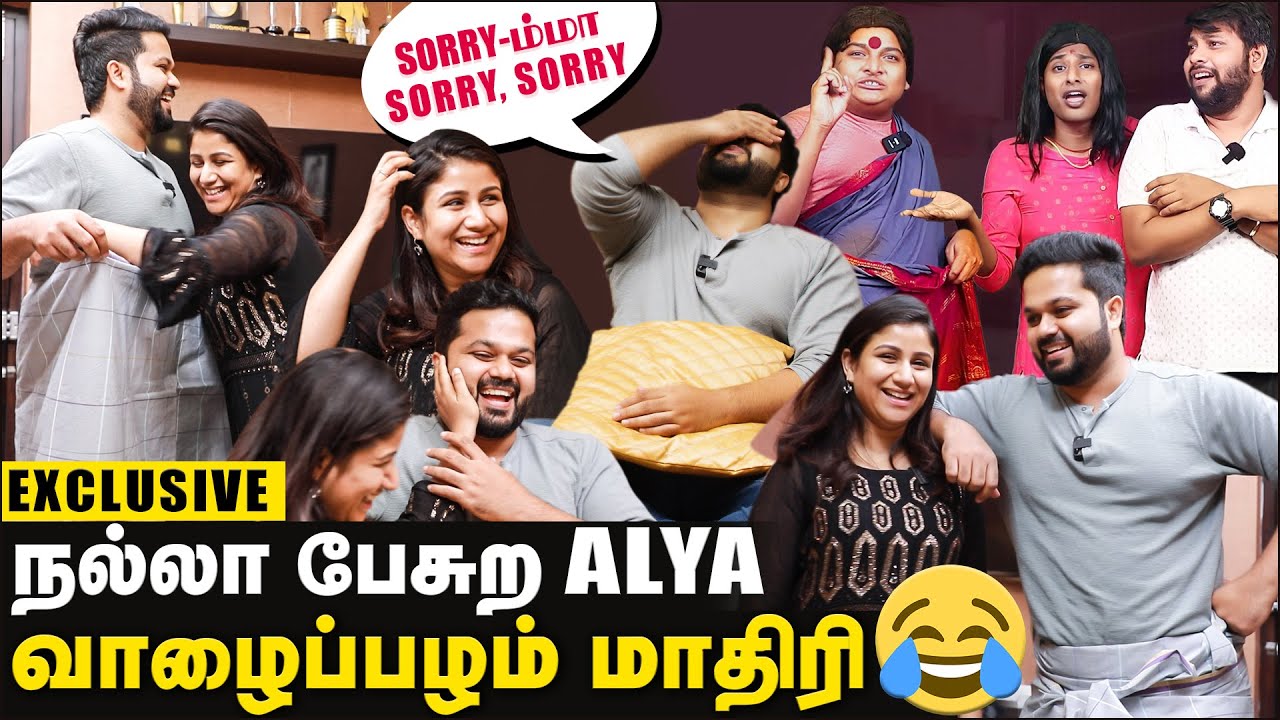 Gopi Sudhakar பண்ண Wife Paavangal தான் Daily எங்க வீட்டுல 🤣 Alya & Sanjeev செம Fun Interview