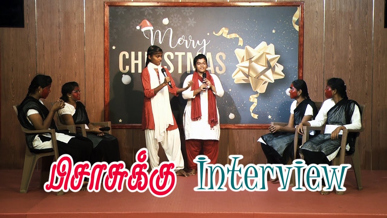 Pisaasuku Interview | Tamil Christian Drama | ROE MEDIA