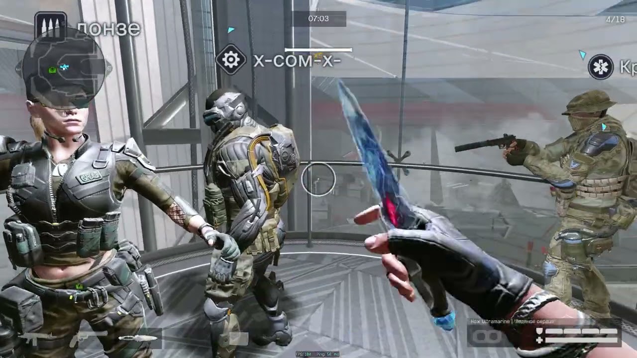 Warface белая акула профи