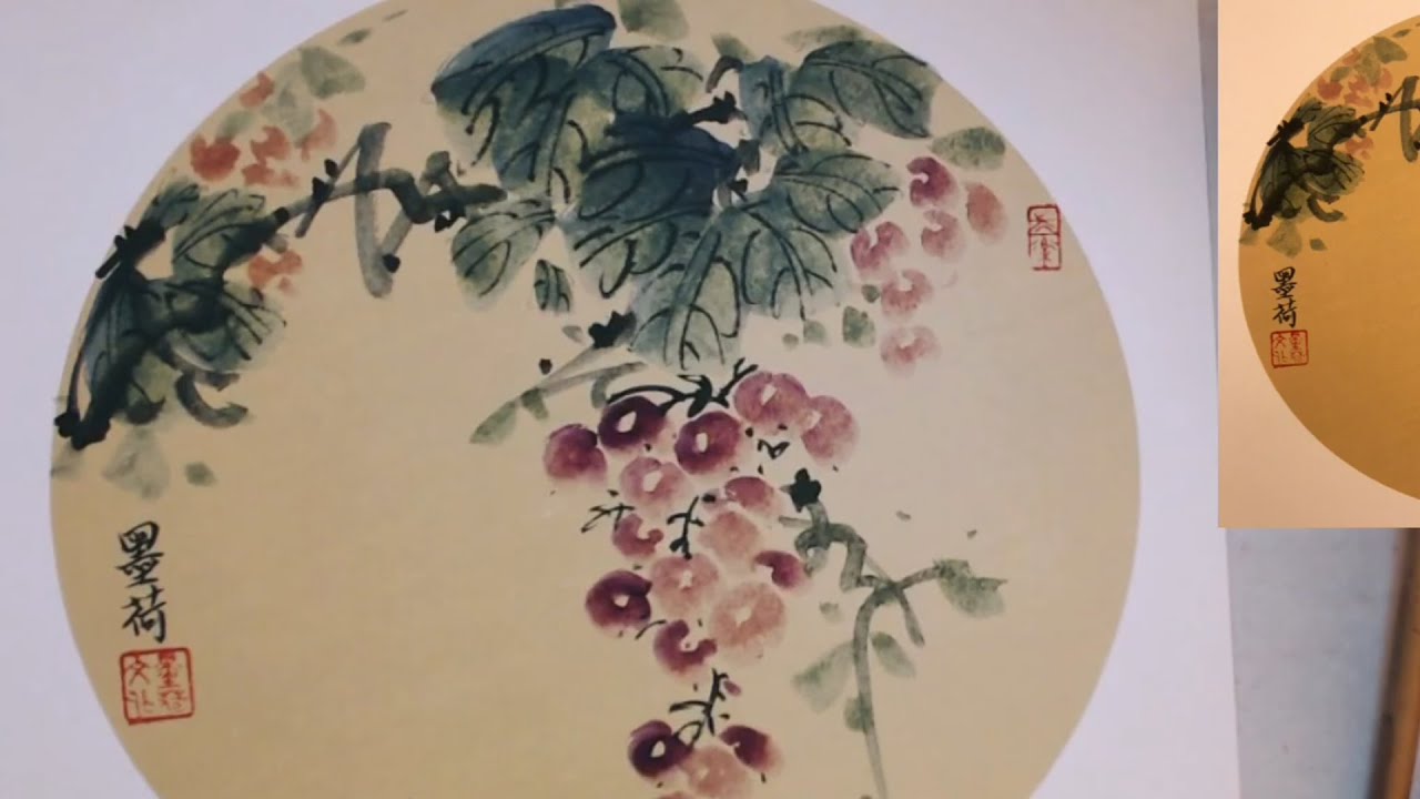 Китайская кисть для рисования винограда