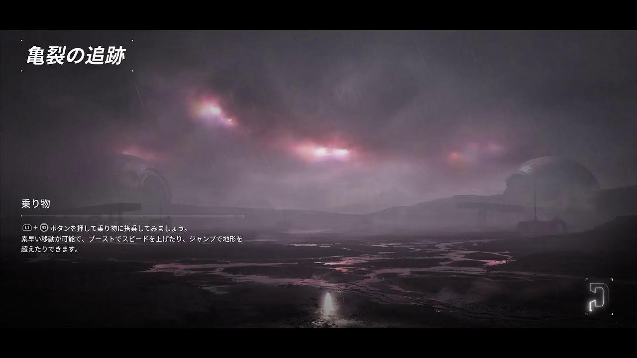 [TFD]やることがないのでレベリングと素材集めしやす！参加型！ 初心者歓迎！