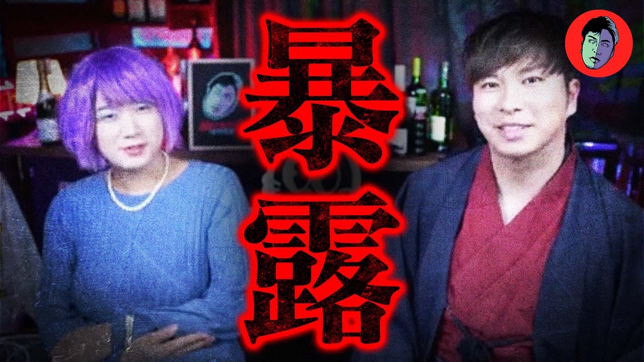 【生配信】韓国料理食べながら テレビ局を辞めた理由を暴露