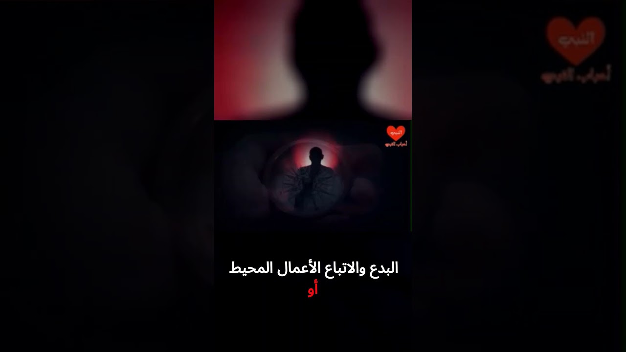 كيف تتعرف على المهدي المنتظر؟