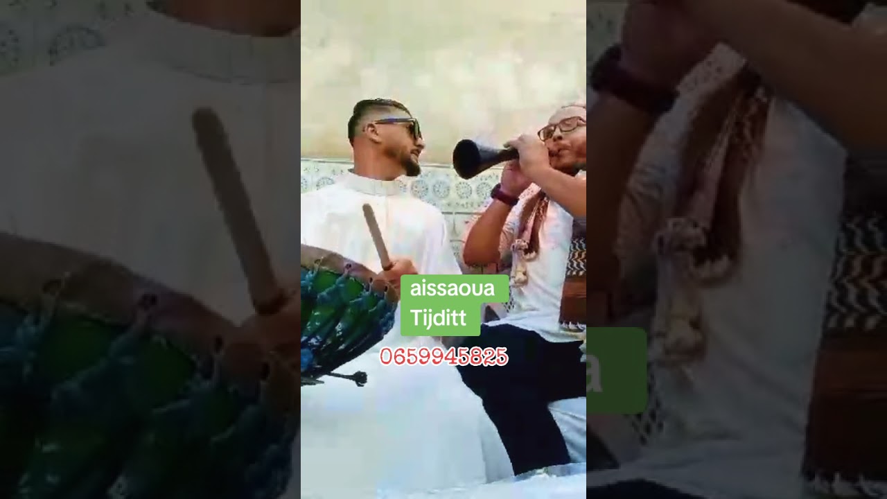 Aissaoua Tijditt 💯