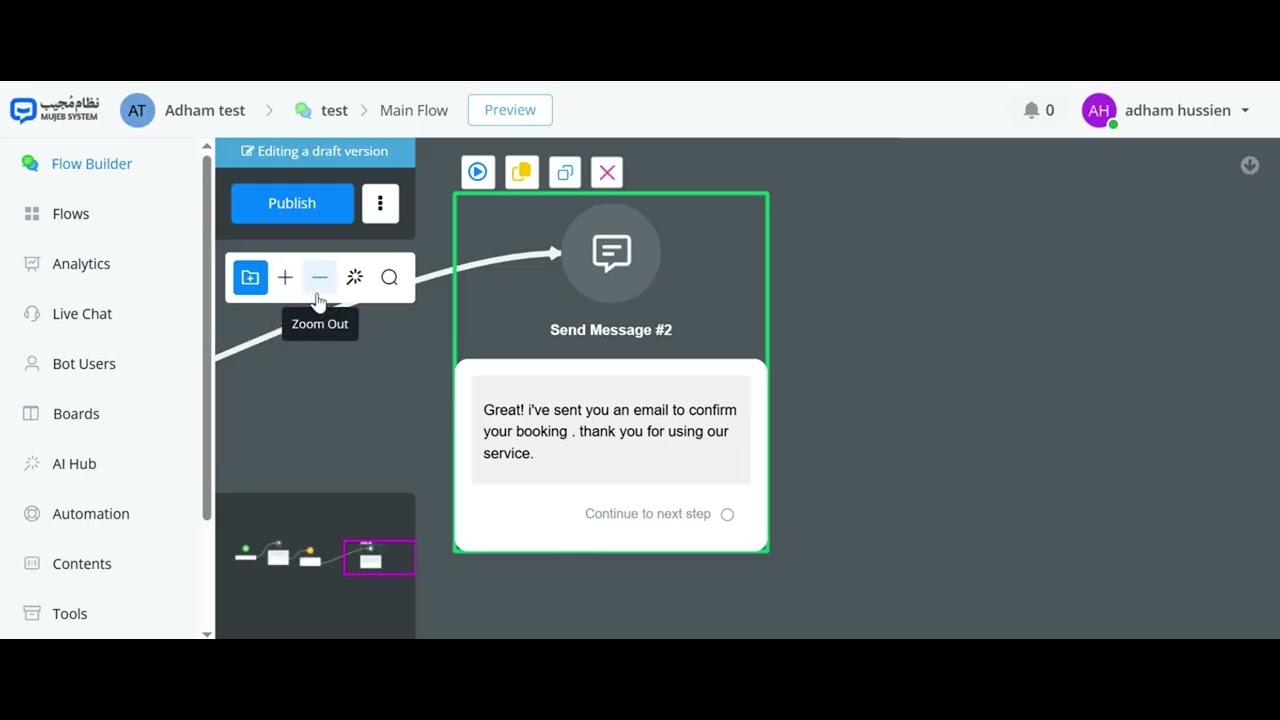 Email Integration