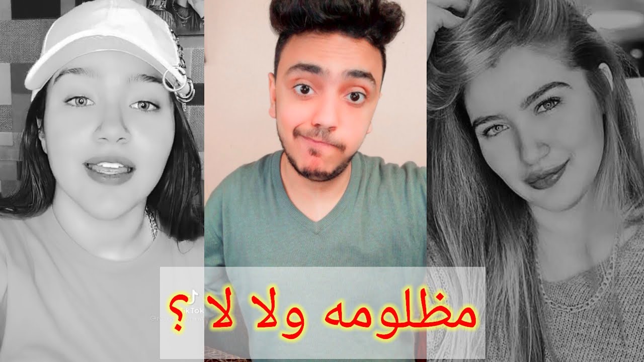 ليه حنين حسام اتقبض عليها تاني