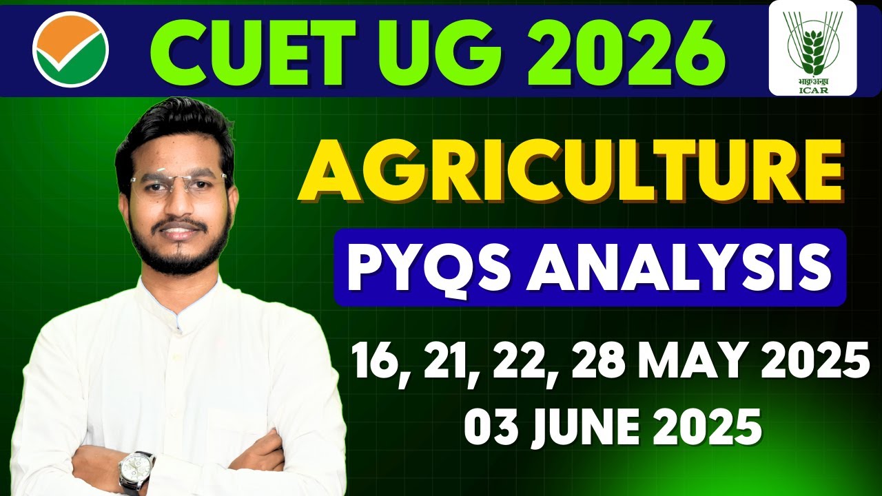 CUET UG Agriculture Exam 2025 || All Shifts Complete Paper Analysis || CUET 2026