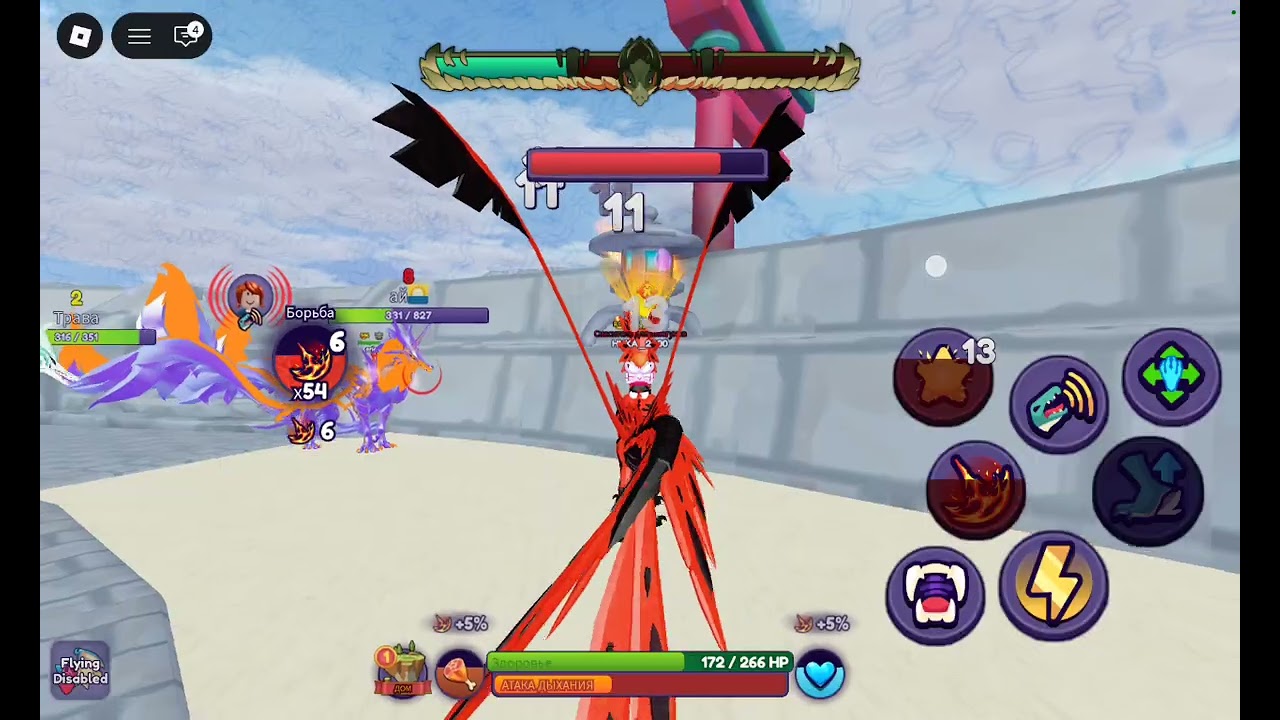 Извините пожалуйста у меня были проблемы со учёбой